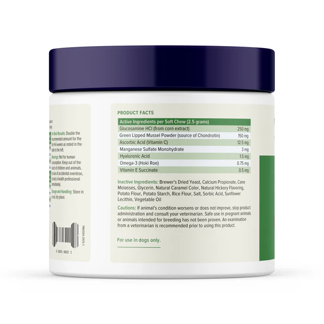 Hip & Joint Health Soft Chews - Image 2
