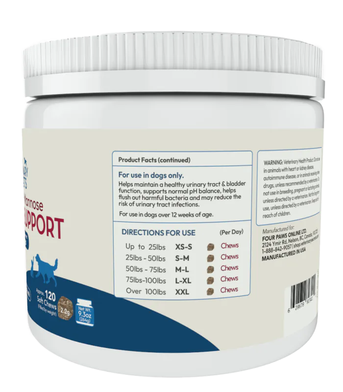 Urinary Support Chews - Image 3